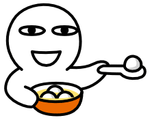 表情阿鲁表情包新年篇5
