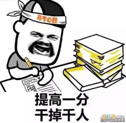 高考改革已拉开大幕最新全国各省新高考方案
