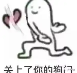 无数黑历史却依旧被宠上天看霍思燕如何真正嫁给爱情
