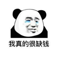 表情惊呆舟山有人借1万元,8个月滚成85万幕后黑手抓到了表情
