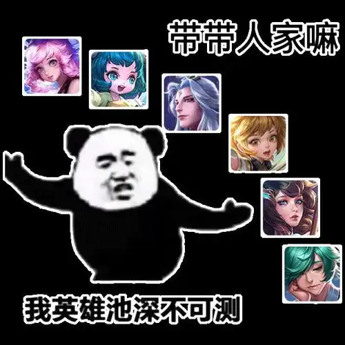 表情包动图埋哪我都想好了
