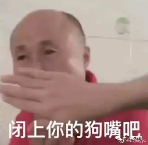 毕业这么多年,才赚了2个亿,给同行拖后腿了
