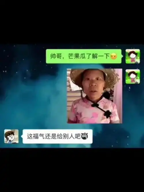 老演员又出来了表情包套路表情包搞笑表情包情侣日常
