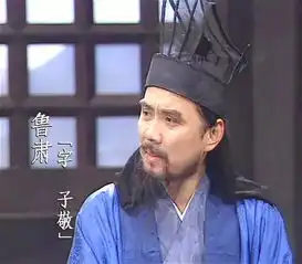 草船借箭,曹操为何不放火箭鲁肃幸好没放,孔明还留了一手
