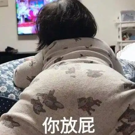 火狐体育app足彩
