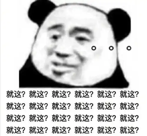 女生第一次和第五次有什么区别
