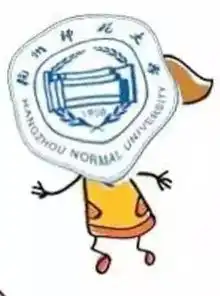 萌翻大学校徽进入表情包界,然后
