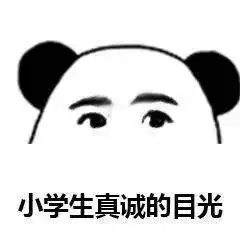 龙口北方国贸,元旦狂欢超多商品买1送1,简直太便宜
