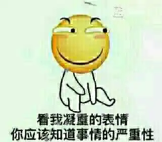 乐申眼镜靠谱吗