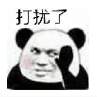 开心笑话家里就你胳膊最长,就等你回来擦玻璃窗呢
