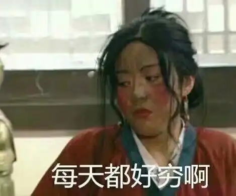 为什么恋爱不如跳舞第618期羁绊网