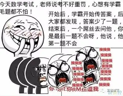 拿什么来爱你,我的语文
