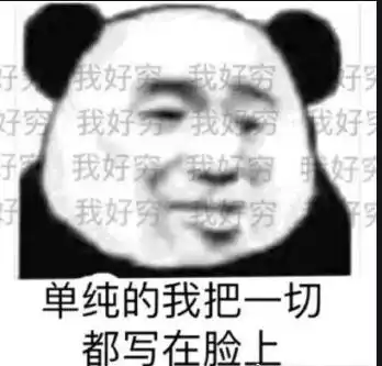 大连十月房价汇总来了