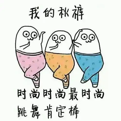 冻到开裂你家的水管包好了吗
