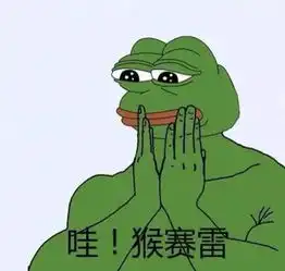 连男神李易峰都被他收入囊中,下一步他还想干嘛