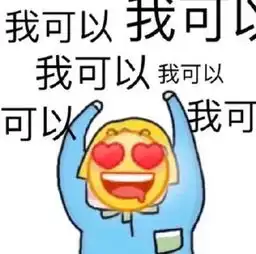 假期回血指南送达生活不止眼前的苟且
