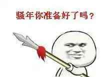 七夕节礼物怎么选怎么俘获女神的心
