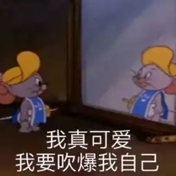 长大后,再次重温猫和老鼠你还笑得出来吗
