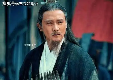 此人本是三国奇才,骄傲自满,让诸葛亮警觉,背叛刘备被马超告发