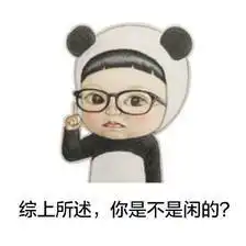 这是一条揪心的新闻,澳门刚出生bb被扔垃圾站里
