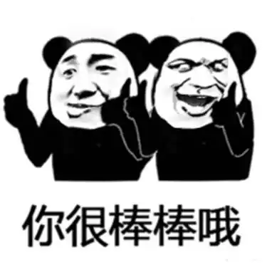 点开朋友圈,我很不快乐,怎么办
