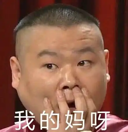 所有凤台人,大雪预告非战斗人员迅速撤离
