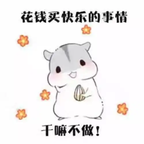 抗老面霜55元薅到手雪花秀套装低至85元疯了吧快抢