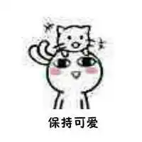 ios11.2.1更新发布修复2个严重bug,诚意满满
