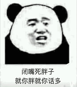 撒娇卖萌表情包,超可爱,男女通用
