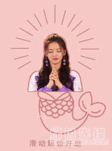 九月转发这个杨超越表情九月杨超越好运扩散表情素材包无水印版软件下载
