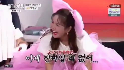 妻子的味道明星夫妻接受测谎仪考验,丈夫接连失败妻子表情尴尬
