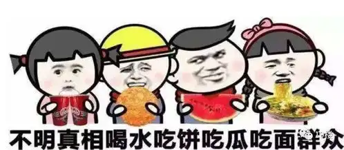 杭州还有这种野果子比乒乓球大多了,掰开后里面像是黑芝麻糊...