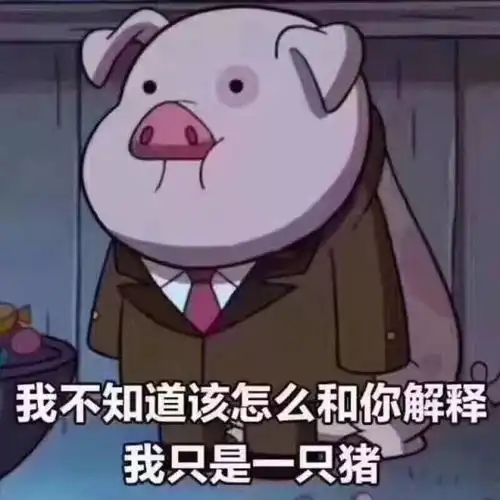 潮南在线的粉丝团可以这么嗨,你怎么可以不来粉丝团招募令
