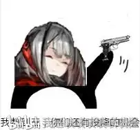 哔哩哔哩专栏
