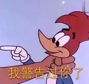 每日表情斗图小表情
