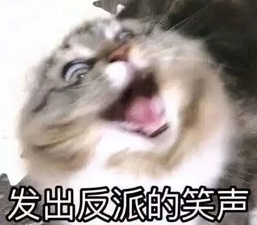 一梦江湖大明商战即将开启速来看看哪位少侠最能赚钱
