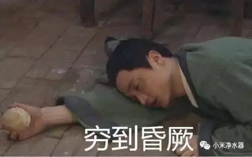 双11又要剁手了,可是买什么才能一样东西就满足全家人
