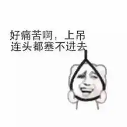 隐隐约约
