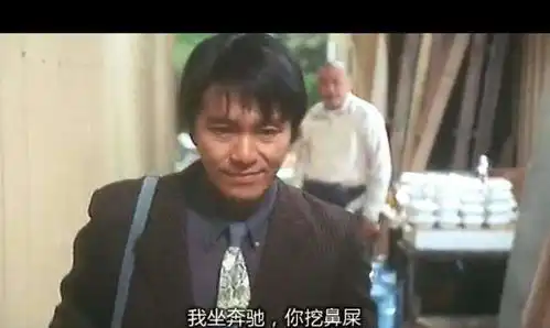 官方通报吴亦凡事件,都美竹系自愿发生关系,承认曝光初衷是想红
