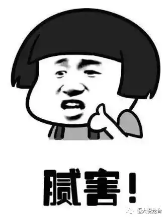 恒房通线上购房简直火爆了装修现房8字头起空前钜惠
