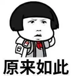定了萧县爸妈有房子的速看这个税不要缴了...
