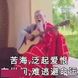 为了法考,你都错过了哪些东西
