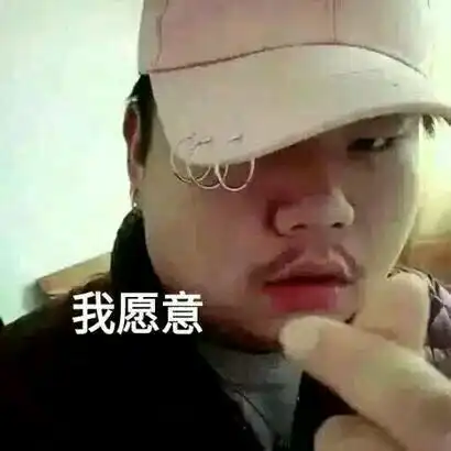 论如何做一名合格的注水怪上
