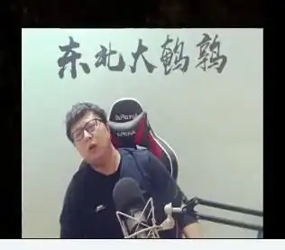 鹌鹑哥的恐怖游戏纸人之后的港诡实录,鹌鹑哥你怎么一点长进都没有

