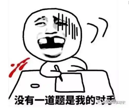 教师资格证有那么难考通过率是多少原因是啥
