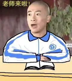 期末考试周,你知道老师都是怎么监考的吗
