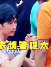 杜淳明星资料大全杜淳动态杜淳电视剧电影爱奇艺泡泡
