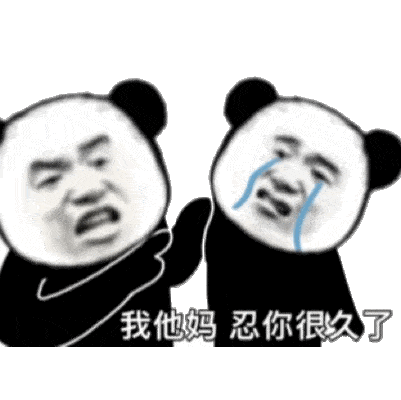 偷偷想你嘴角会笑

