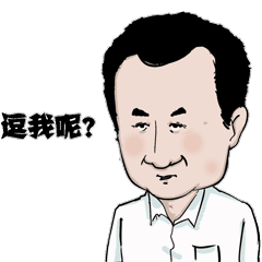 网络宣传的低价代理记账靠不靠谱
