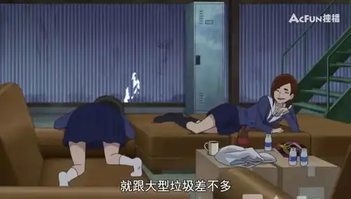 这部1月新番,让人嗨到不行
